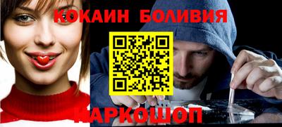 амфетамин Будённовск