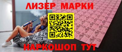 каннабис Бузулук