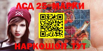 амфетамин Будённовск