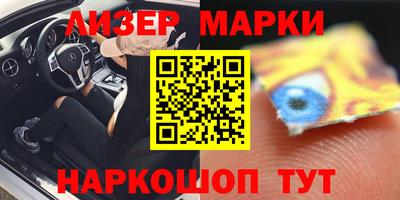 амфетамин Будённовск