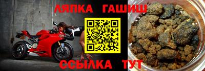 амфетамин Будённовск