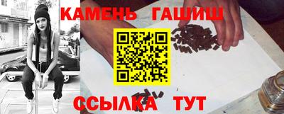 амфетамин Будённовск
