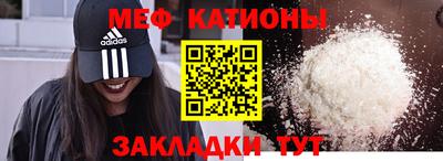 амфетамин Будённовск