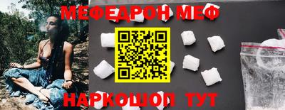 амфетамин Будённовск