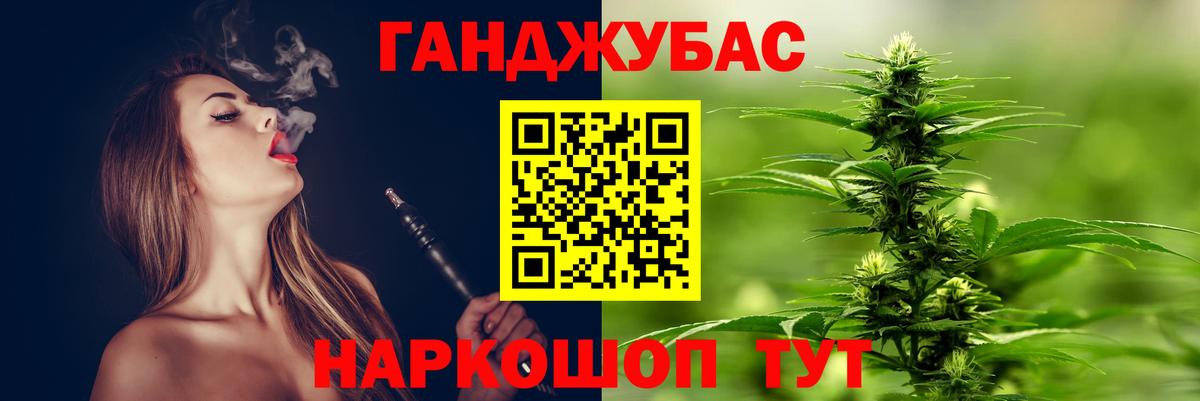 Шишки марихуана LSD WEED  Каннабис OG Kush  Вход с VPN  Каннабис марихуана  Кинешма 
